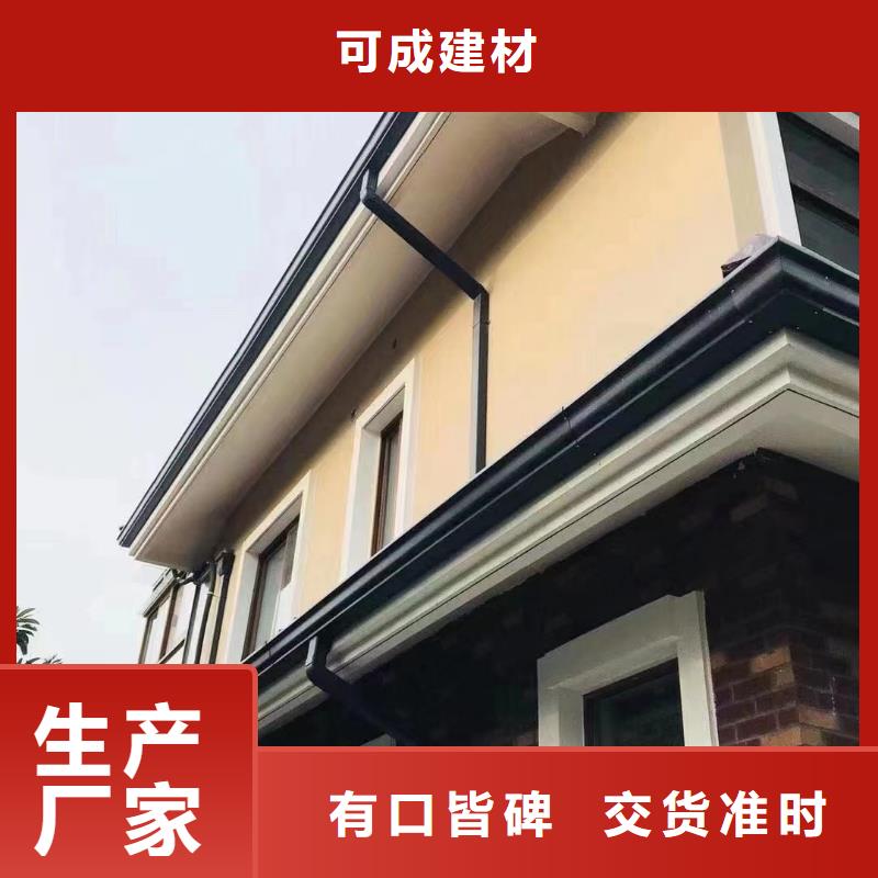 雨水管 铝合金方椽真实拍摄品质可靠
