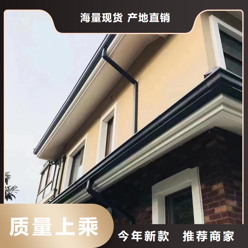 彩铝矩形落水管报价