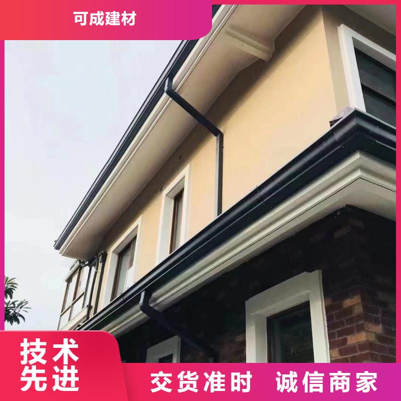 雨水管 【铝合金圆形雨水管】当地货源
