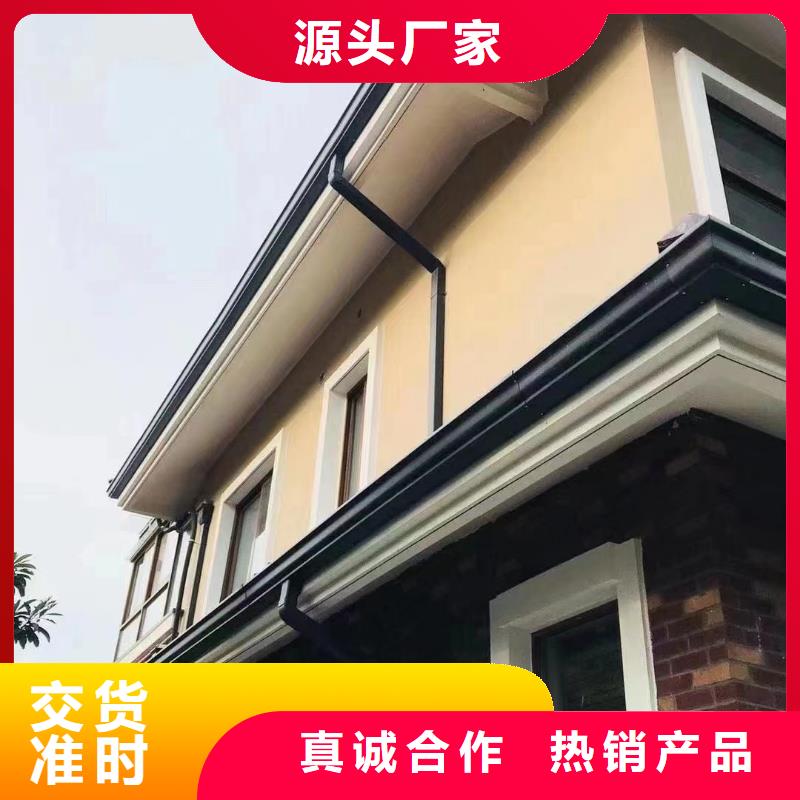 别墅外墙铝合金落水管施工
