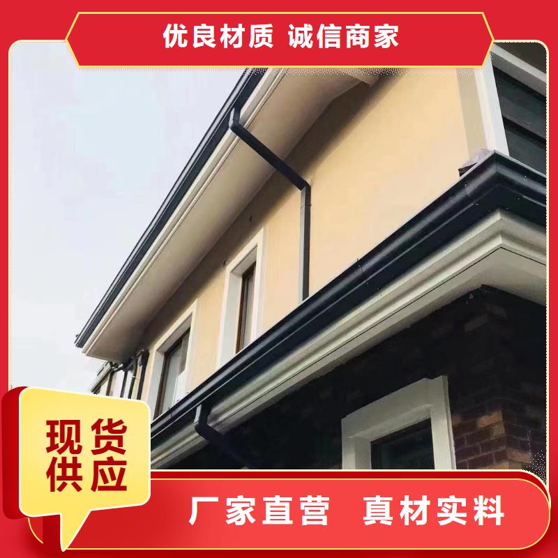 雨水管,荷包椽当地厂家值得信赖