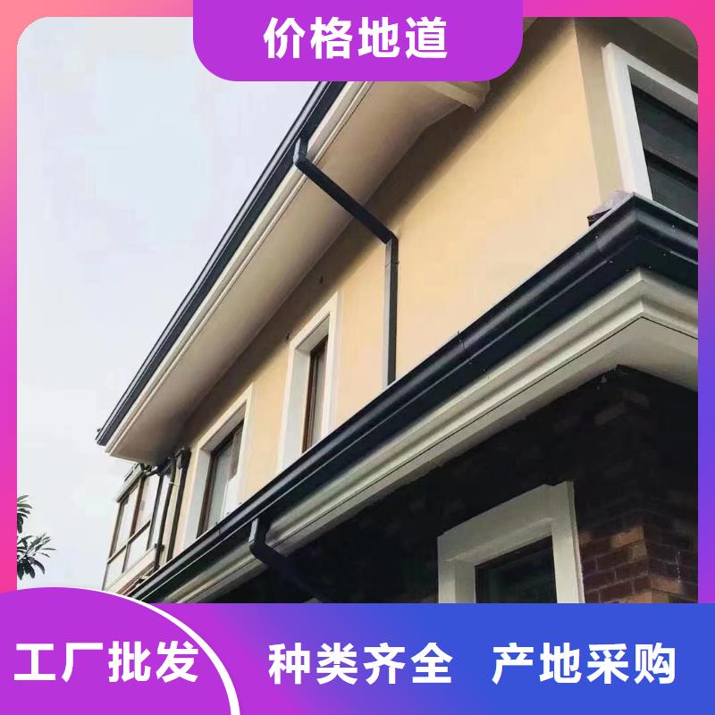 雨水管【封檐板】源厂直接供货