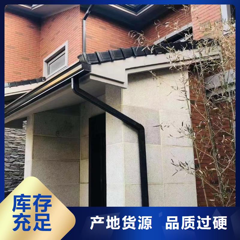 【雨水管【雨水管】用心做好细节】