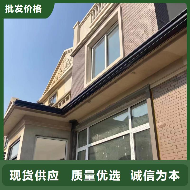雨水管-8英寸彩铝天沟量大更优惠