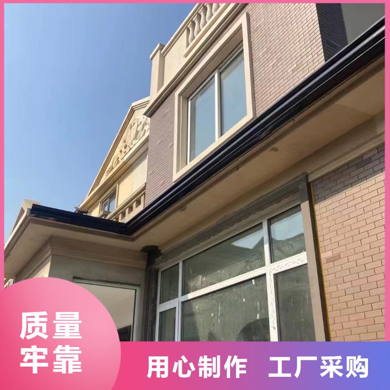 白沙县彩铝落水管厂家