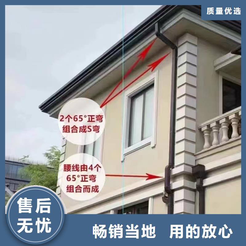 雨水管彩钢雨水管款式多样