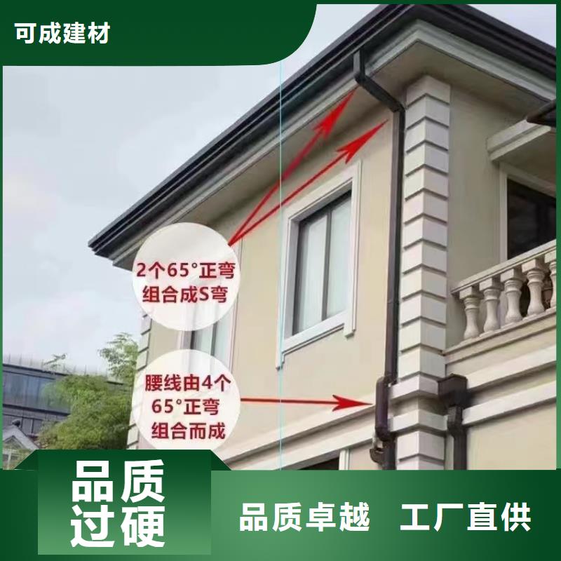 彩钢雨水管-视频-黑龙江省牡丹江市可成彩钢雨水管可服务区域爱民|海林|佳木斯|哈尔滨|大庆|大兴安岭|绥化|黑河等