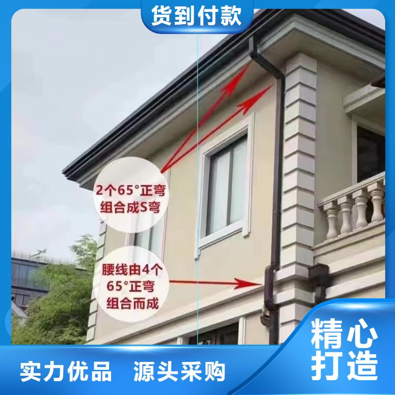 彩钢雨水管-视频-汝城|桂阳|常德|益阳|湘西|娄底|怀化|张家界彩钢雨水管值得信赖-可成建材(郴州市分公司)