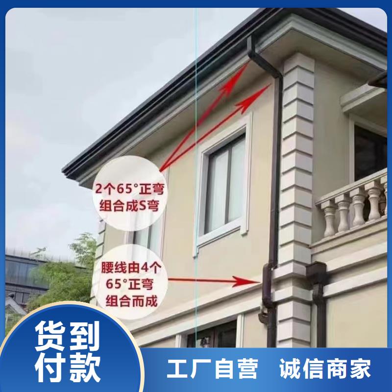 雨水管,铝合金仿古挂落一站式采购商家