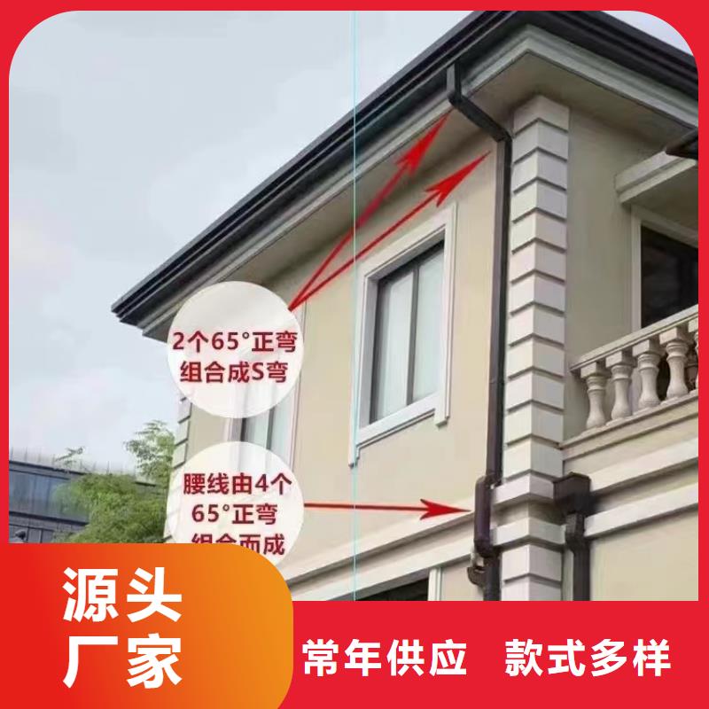 雨水管 【金属古建檐口】品质之选