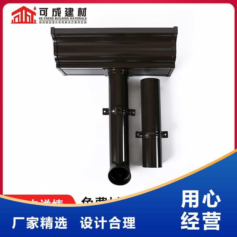 雨水管【方形雨水管】品质可靠