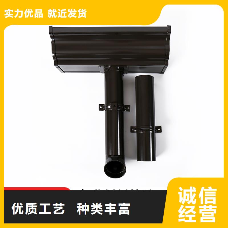 彩铝矩形落水管报价