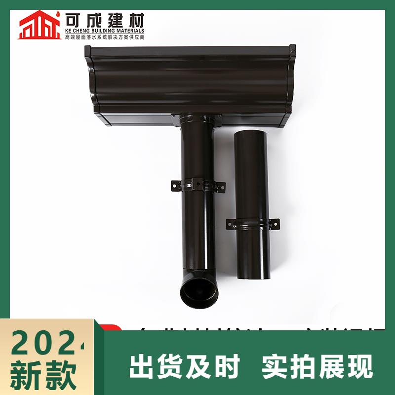 铝合金雨水管施工
