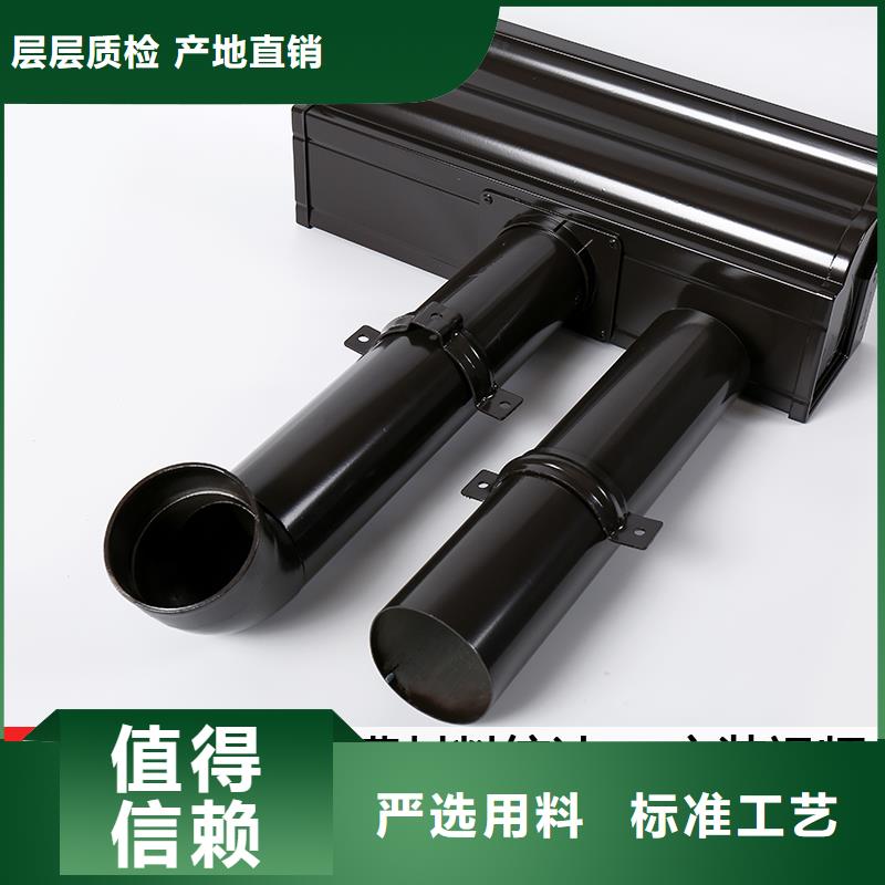 雨水管仿古铝艺构件选择大厂家省事省心
