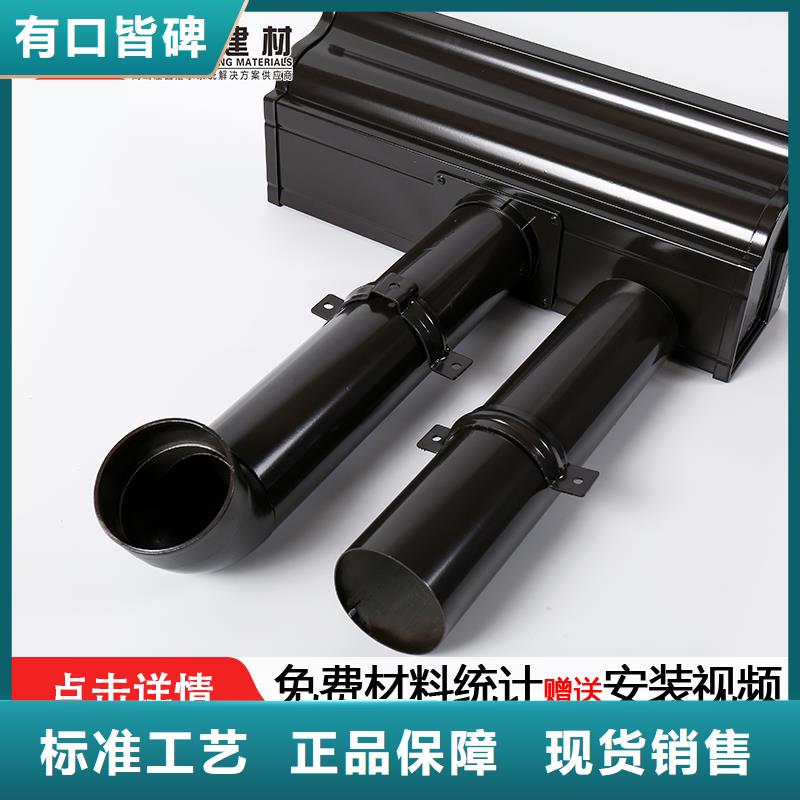 【雨水管】方椽服务至上