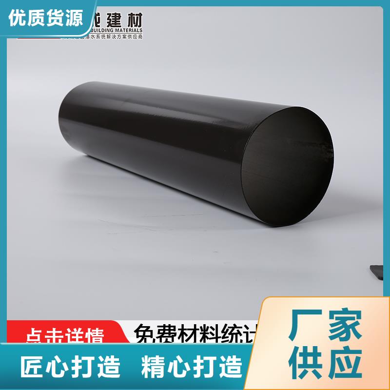 雨水管古建筑挑檐放心购
