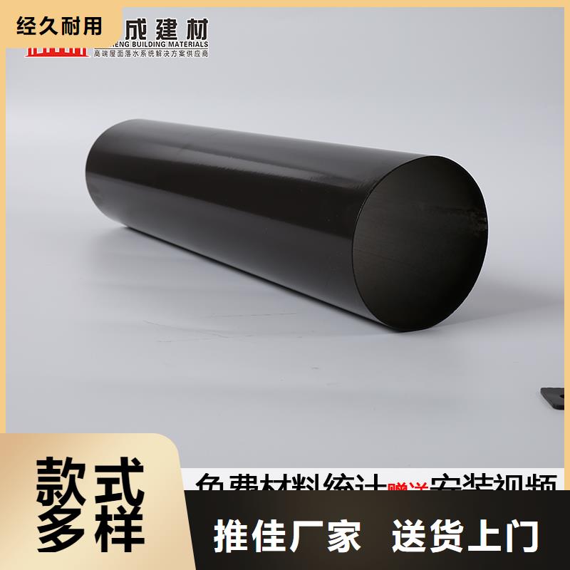别墅外墙落水管施工