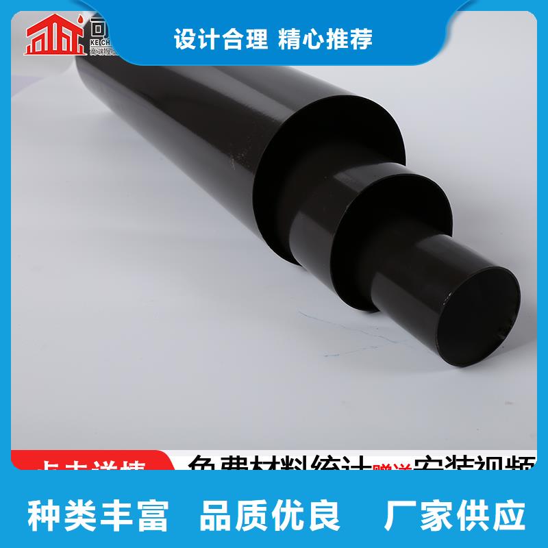 彩钢雨水管-视频-彩钢雨水管-可成建材(福建省分公司)服务区域龙岩|漳州|厦门|泉州|莆田|福州