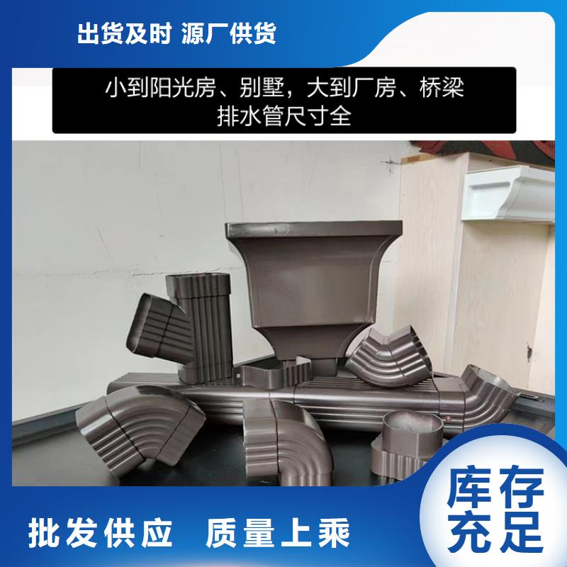 雨水管古建筑挑檐放心购