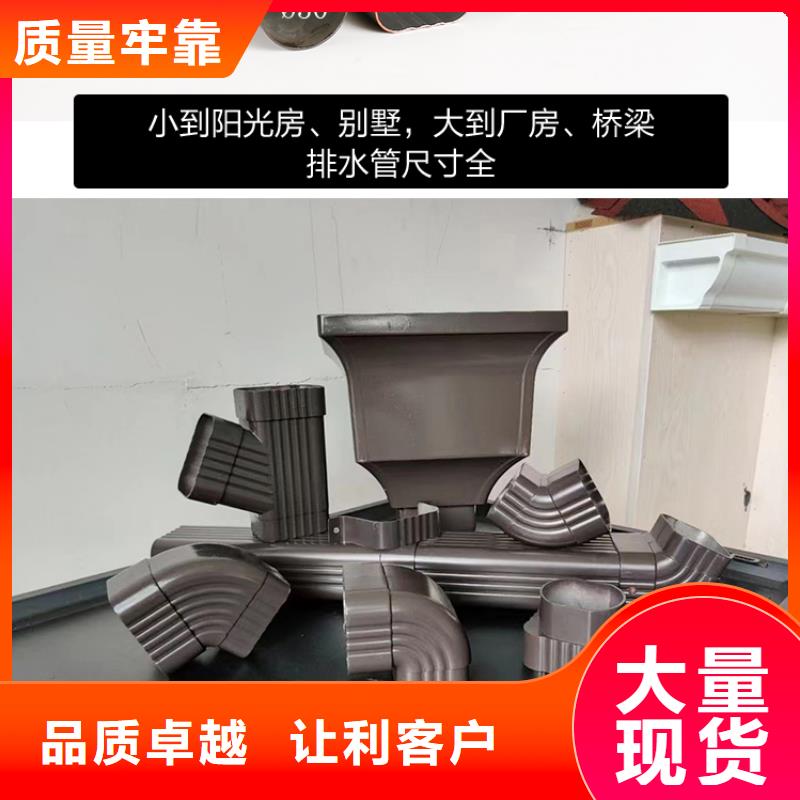 彩钢雨水管-视频-彩钢雨水管|承德市|兴隆|双桥|石家庄|衡水|廊坊|沧州|唐山