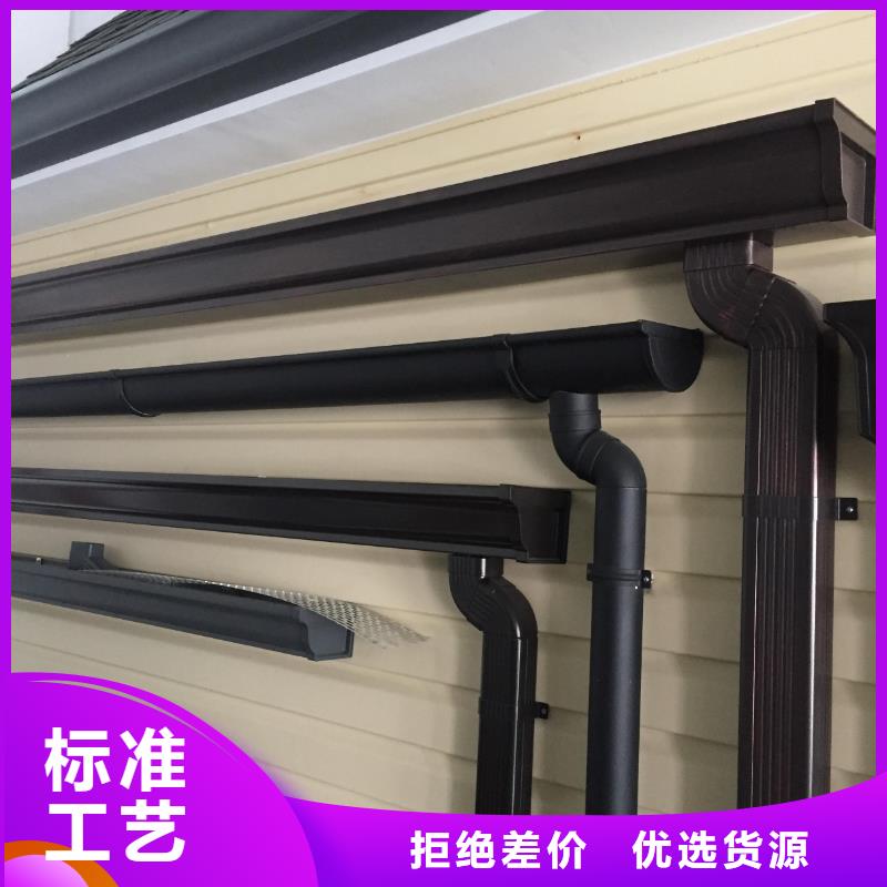 彩钢雨水管-视频-彩钢雨水管(可成)覆盖地域山东省德州市临邑|平原|济南|日照|泰安|枣庄|东营
