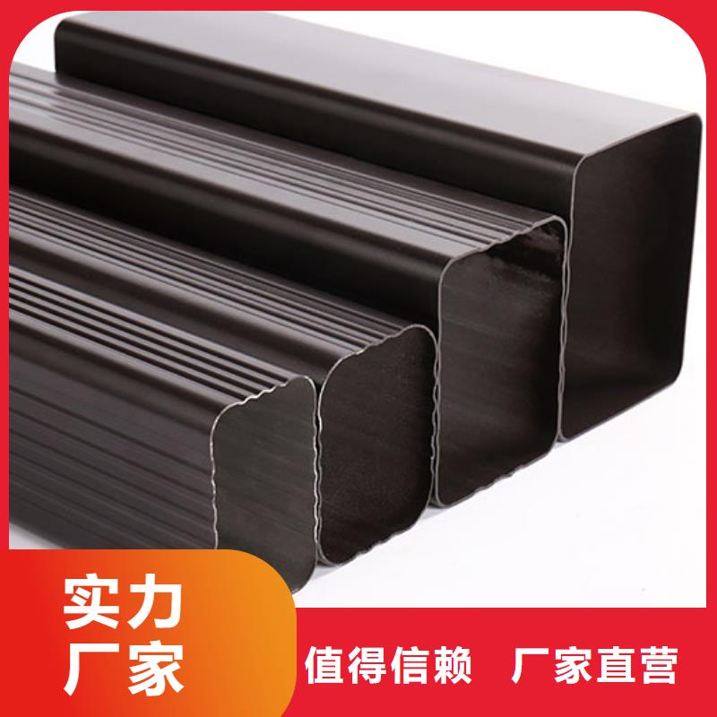 雨水管天沟落水系统厂家十分靠谱