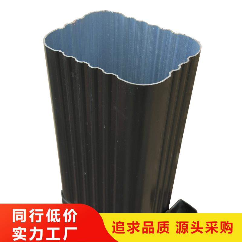【雨水管】 植物燃油优质工艺