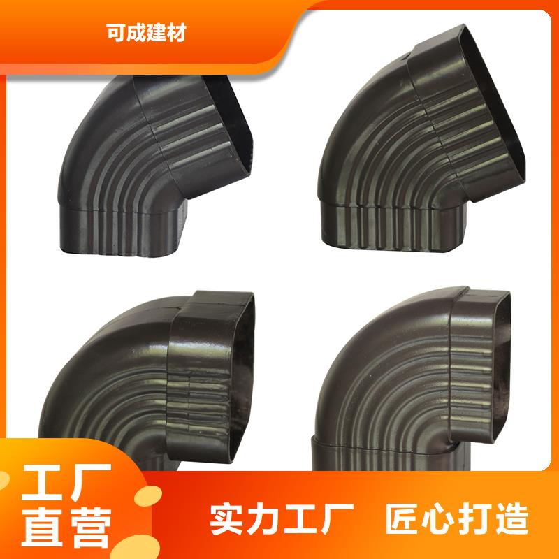 雨水管_彩钢雨水管有实力有经验