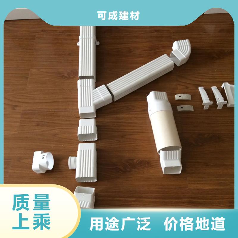 雨水管-镀锌板雨水管信誉有保证