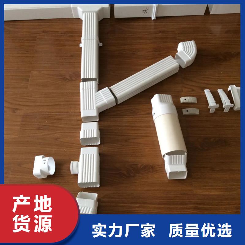 别墅外墙铝合金落水管采购