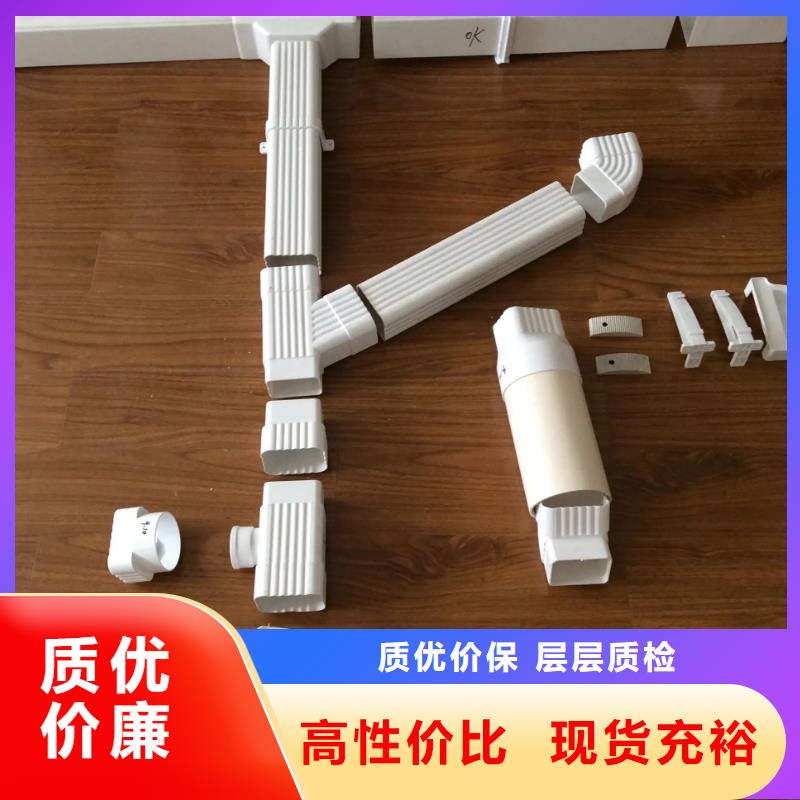 雨水管_【金属古建檐口】供货及时