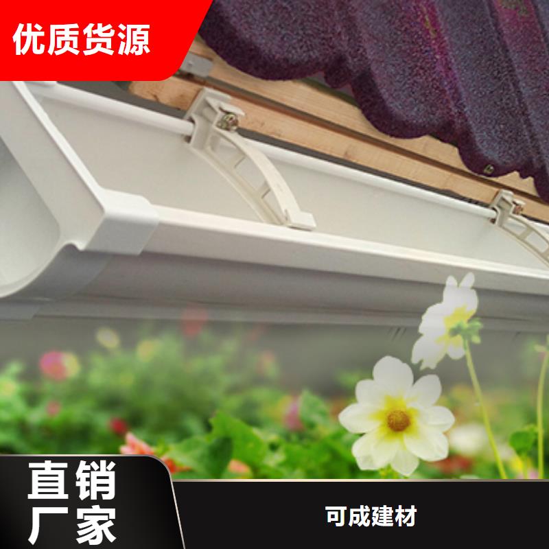 雨水管铝合金仿古挂落今日价格