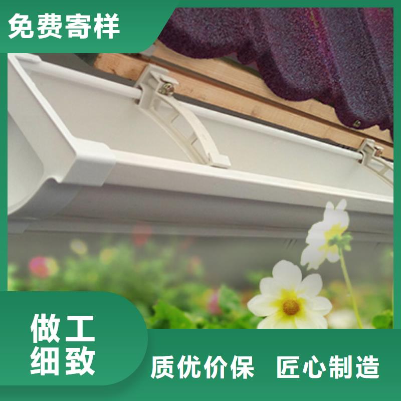 雨水管【彩铝天沟】产品优势特点