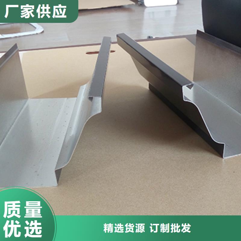 雨水管【金属古建房檐】厂家工艺先进
