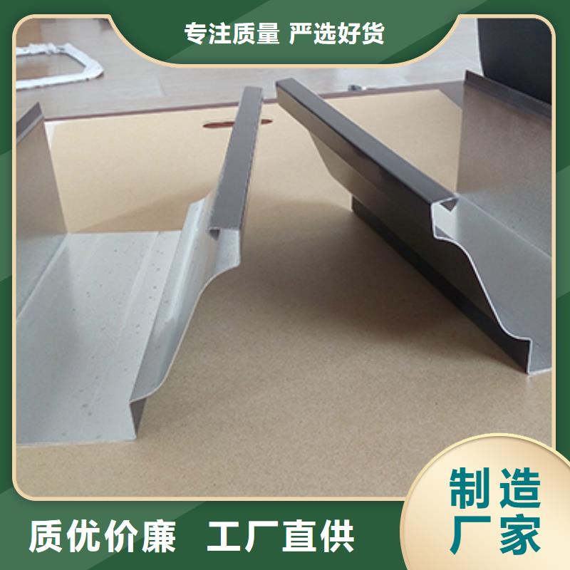雨水管,【金属古建檐口】认准大品牌厂家
