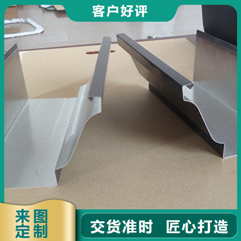 雨水管铝合金仿古挂落今日价格