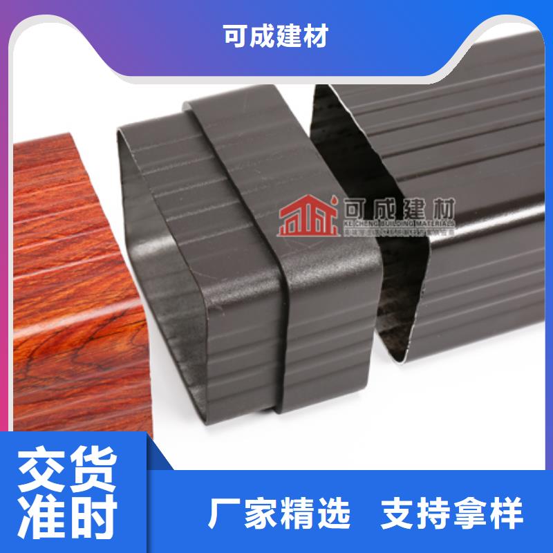 铝合金落水管施工