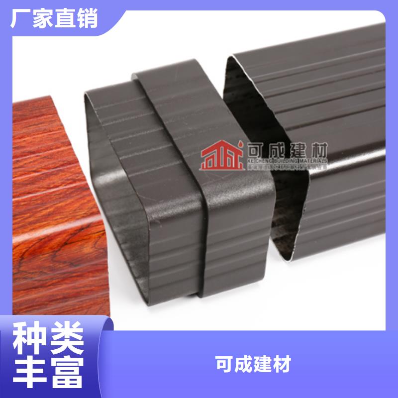 雨水管成品天沟从厂家买售后有保障