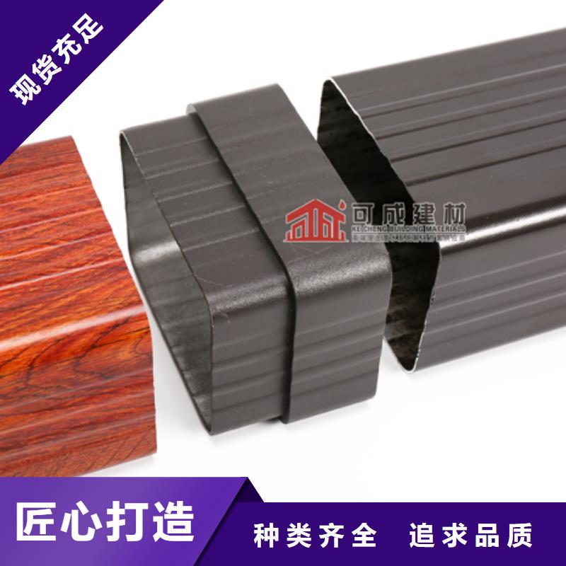 雨水管_【彩钢雨水管】源厂直销