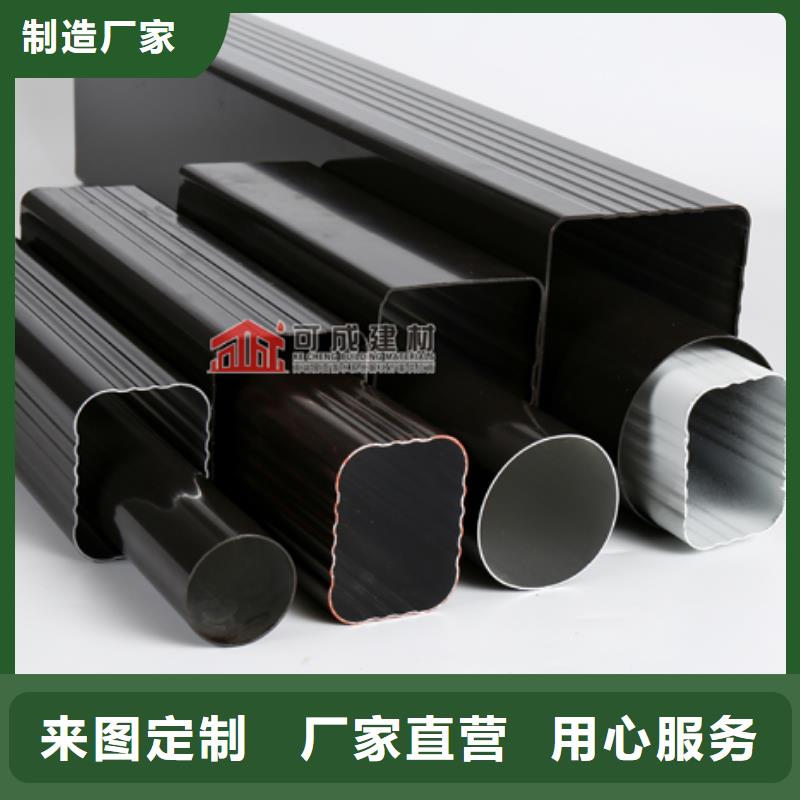 雨水管【金属古建筑挑檐】品质优选