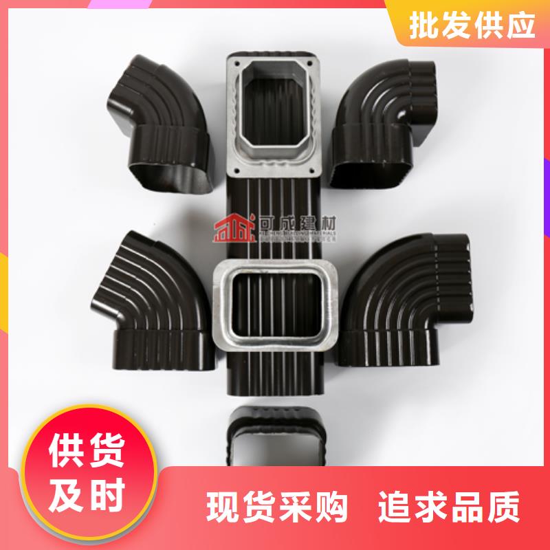 雨水管金属古建筑挑檐真正让利给买家