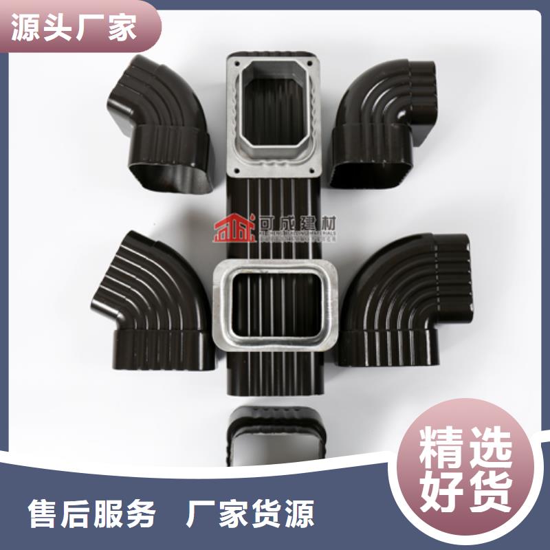 【雨水管】方椽服务至上