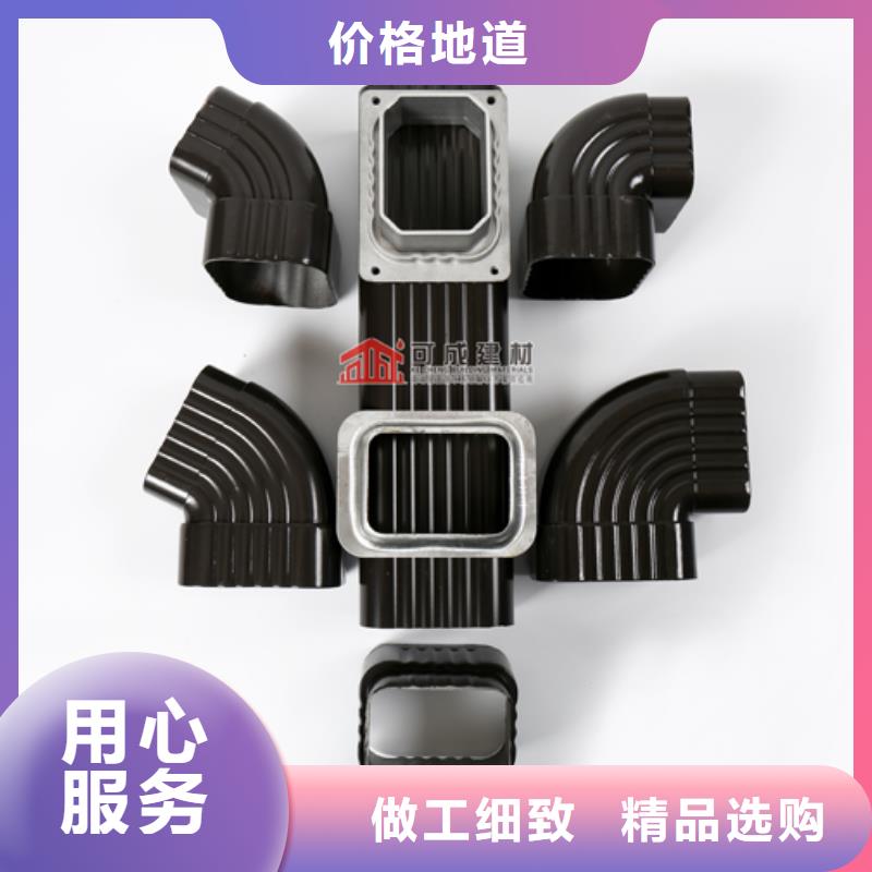 别墅外墙落水管施工
