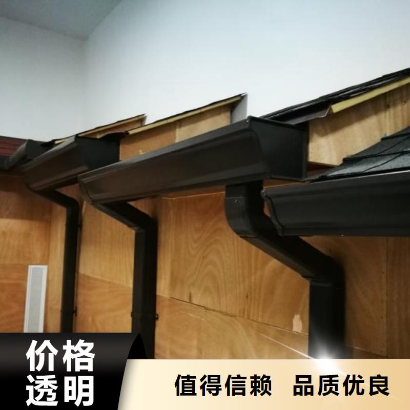 琼中县厂房铝合金落水管货源充足