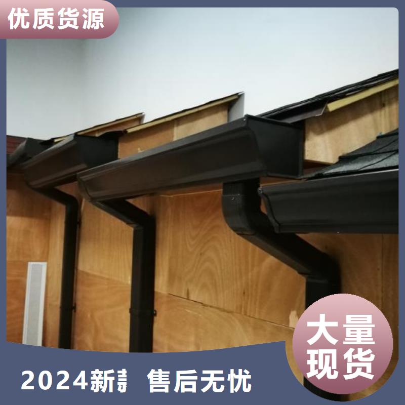 彩钢雨水管-视频-彩钢雨水管_新疆乌鲁木齐市市场覆盖克拉玛依|伊犁等