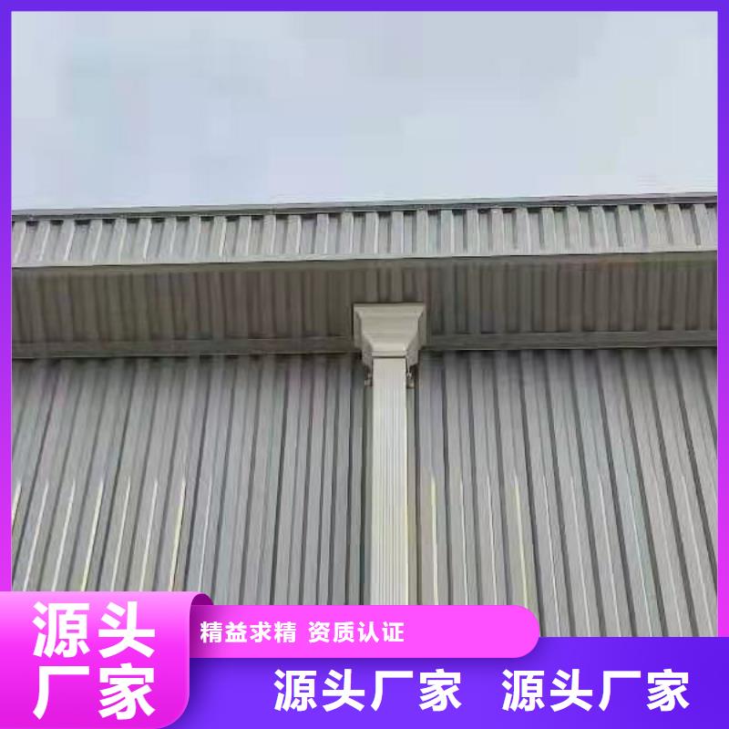 【雨水管】方椽服务至上