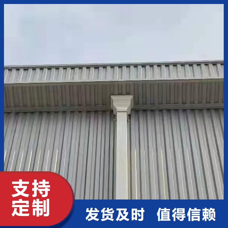 雨水管【金属古建筑挑檐】品质保障售后无忧