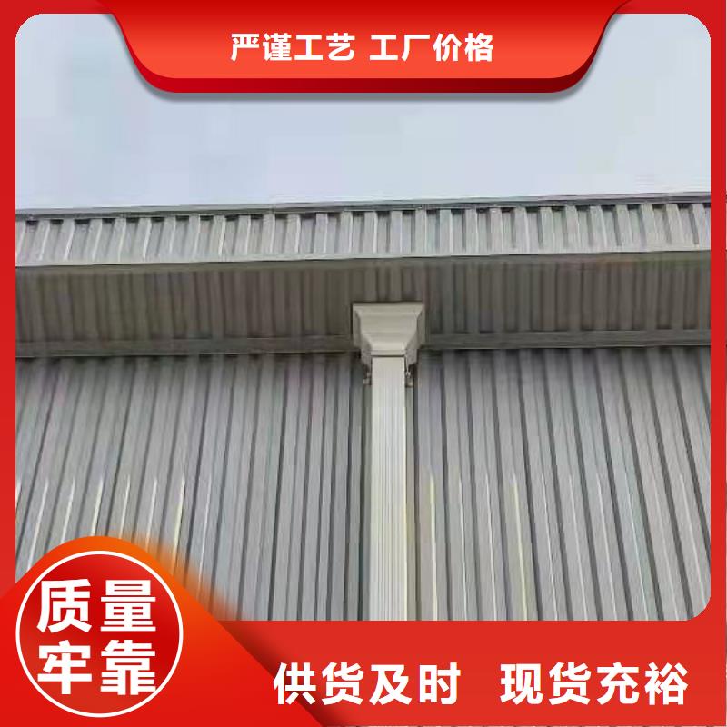 雨水管-仿古飞椽专业生产厂家