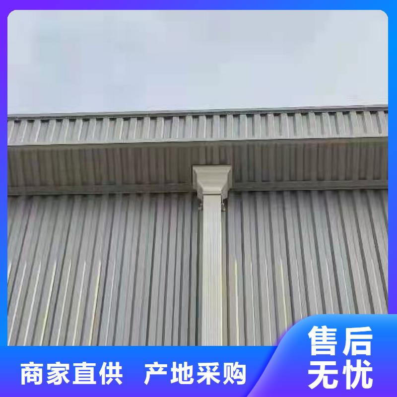 彩铝120*150雨水管价格