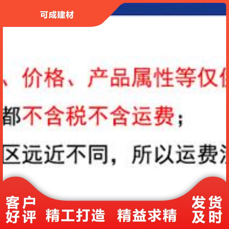 外墙铝合金落水管采购